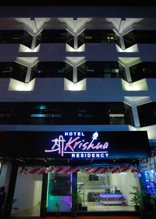 Hotel Sri Krishna Residency Udupi Esterno foto